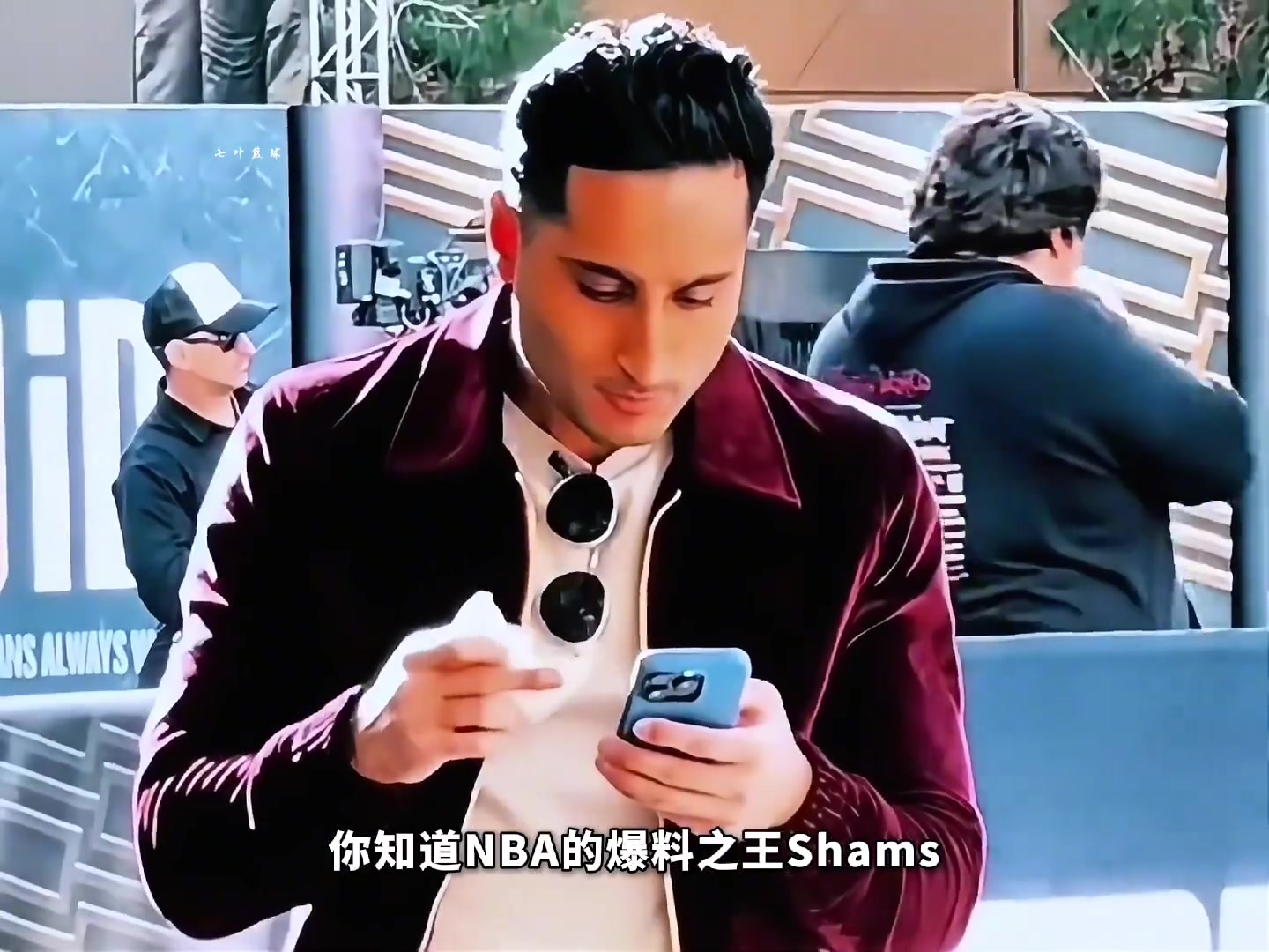 爆料之王SHAMS为何能掌握那么多内幕消息？背后有怎样的故事