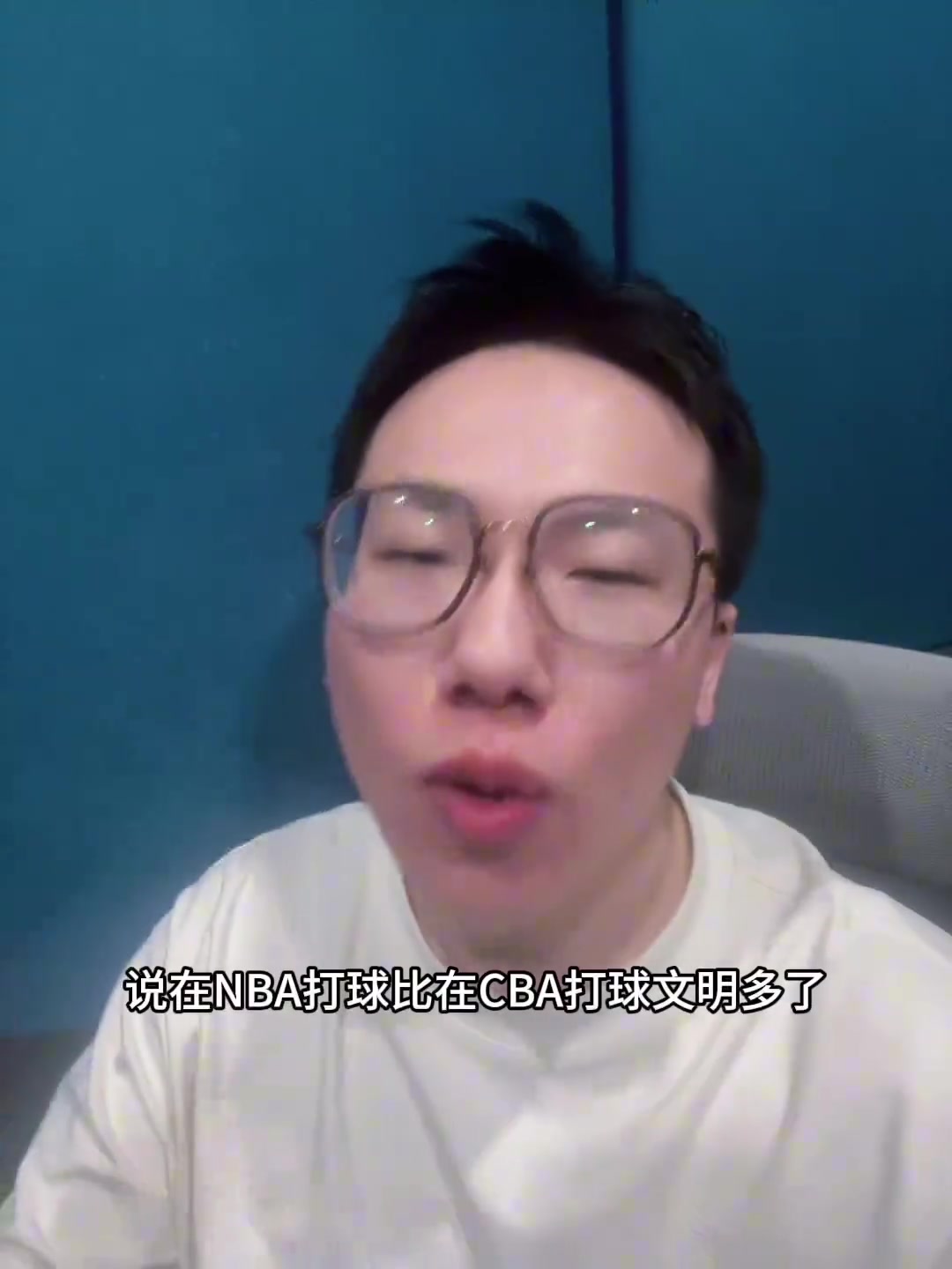 孔祥宇：谁不知道咱们联赛对抗强度世界第一呢🤣🤣