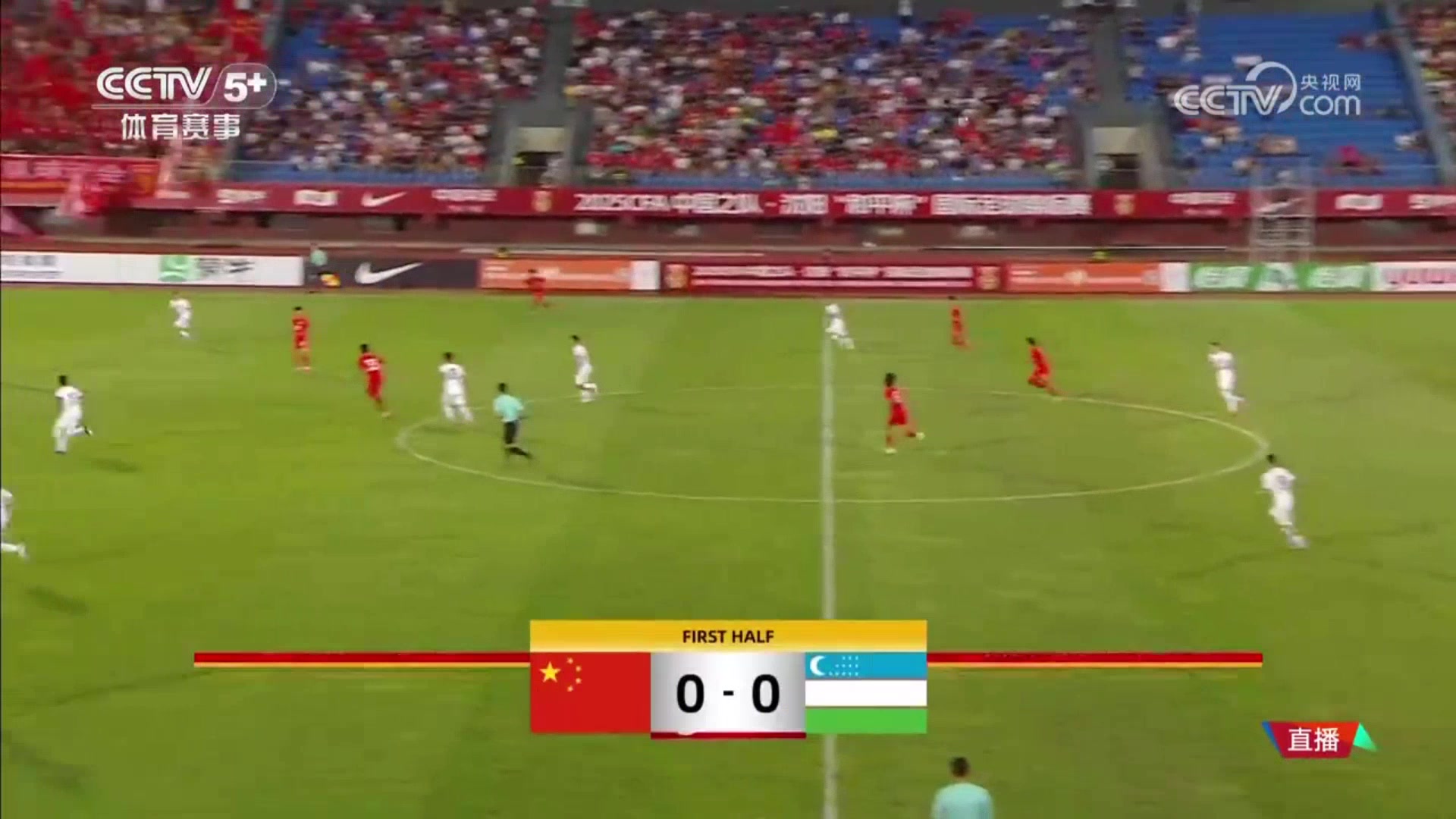 【集锦】和平杯-邝兆镭闪击周雨诺贴地斩绝杀 国少队2-1乌兹别克