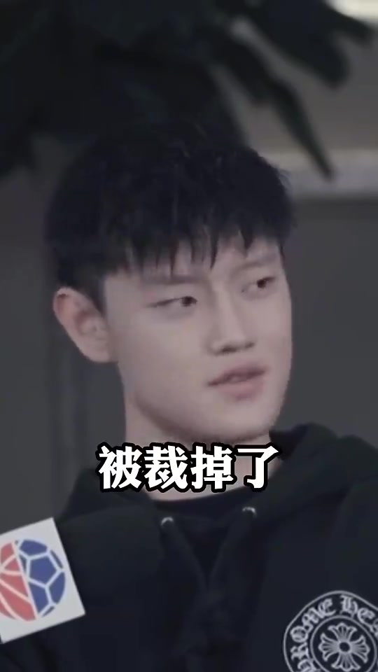 曾凡博曾谈夏联：很残酷！前一天一起打的队友，第二天就被裁了！