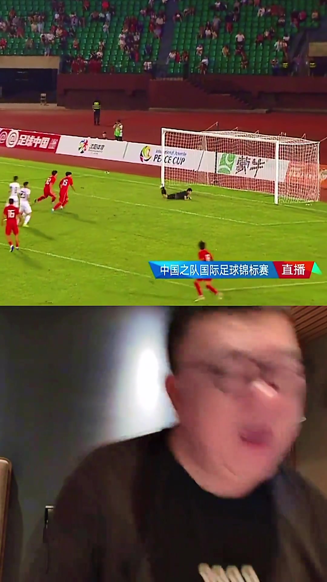 董路目睹周雨诺绝杀大喊：不是我培养的！👀