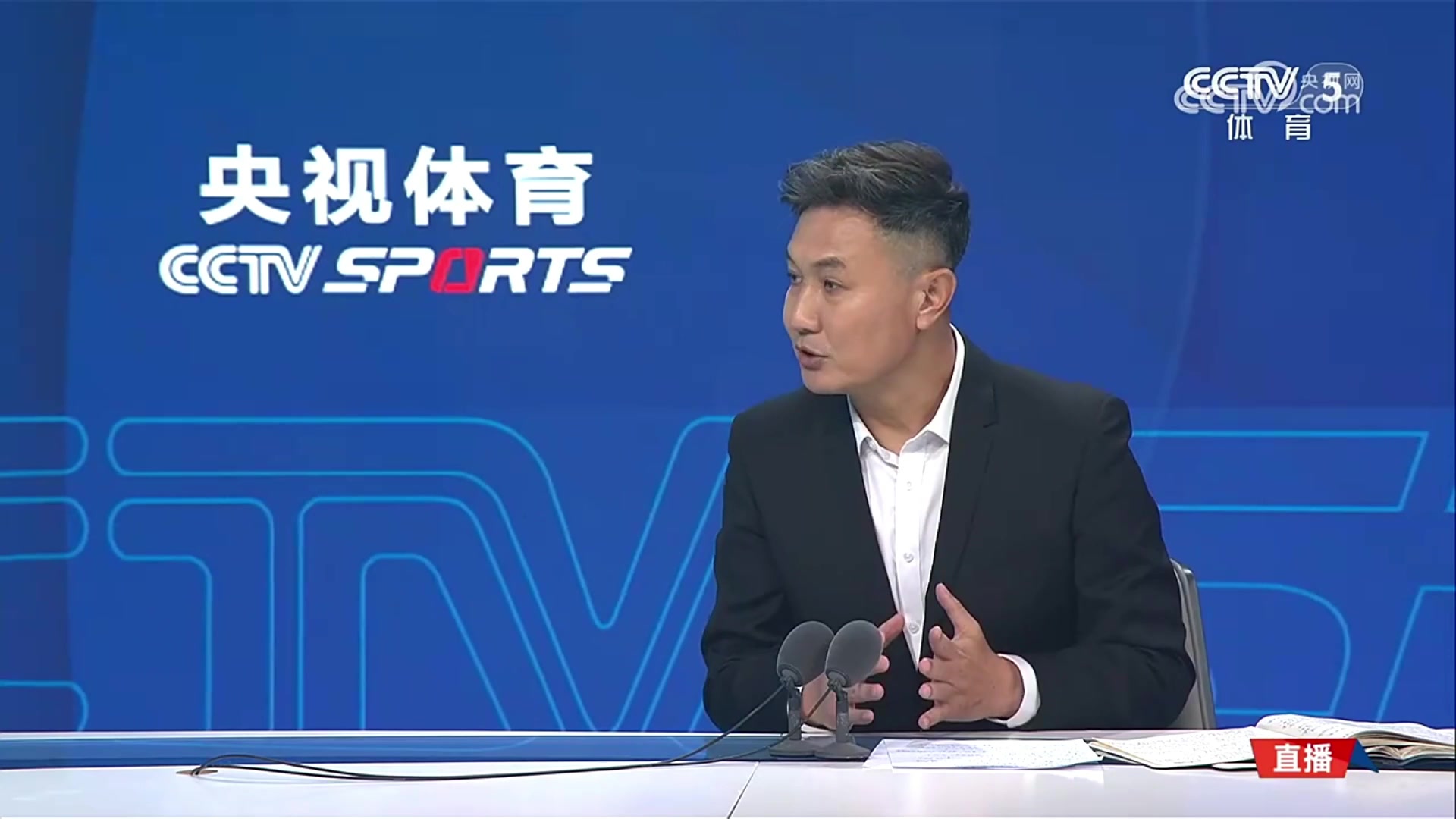 国足拼劲不足！央视解说徐阳：希望球员再拼一点，肩负责任和历史