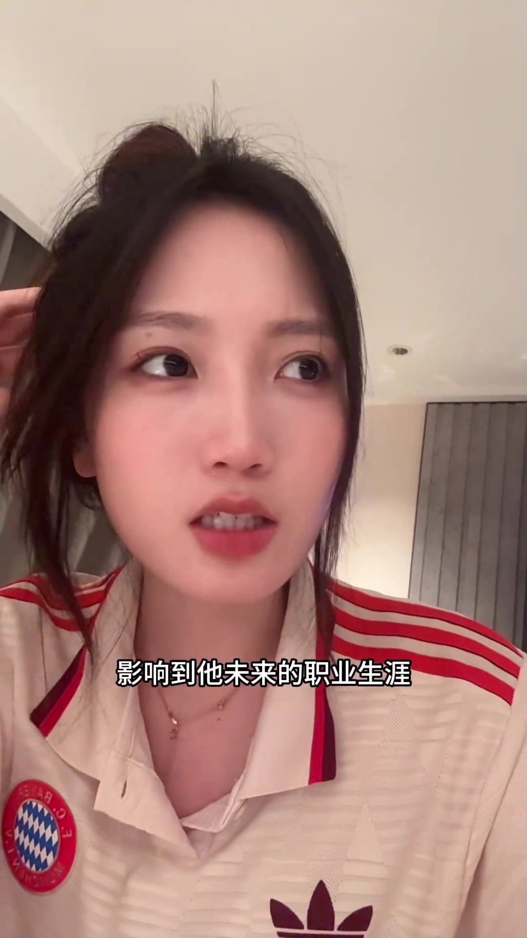 胡一凡：我宁可拜仁没有来打世俱杯，也不希望穆西亚拉受这样的伤