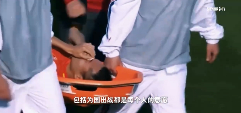 吴曦：为国争光为国出战是每个人的意愿，希望自己起到带头的重要