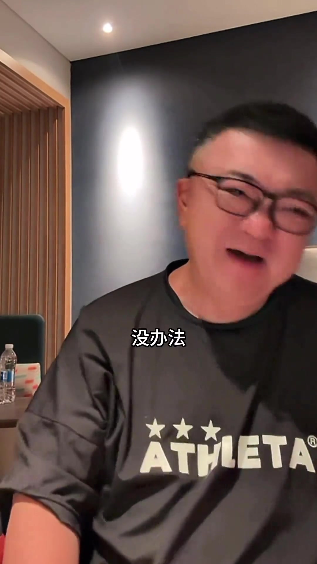 董路：中国球迷认为王钰栋、蒯纪闻能踢皇马，攻的越猛死的越快