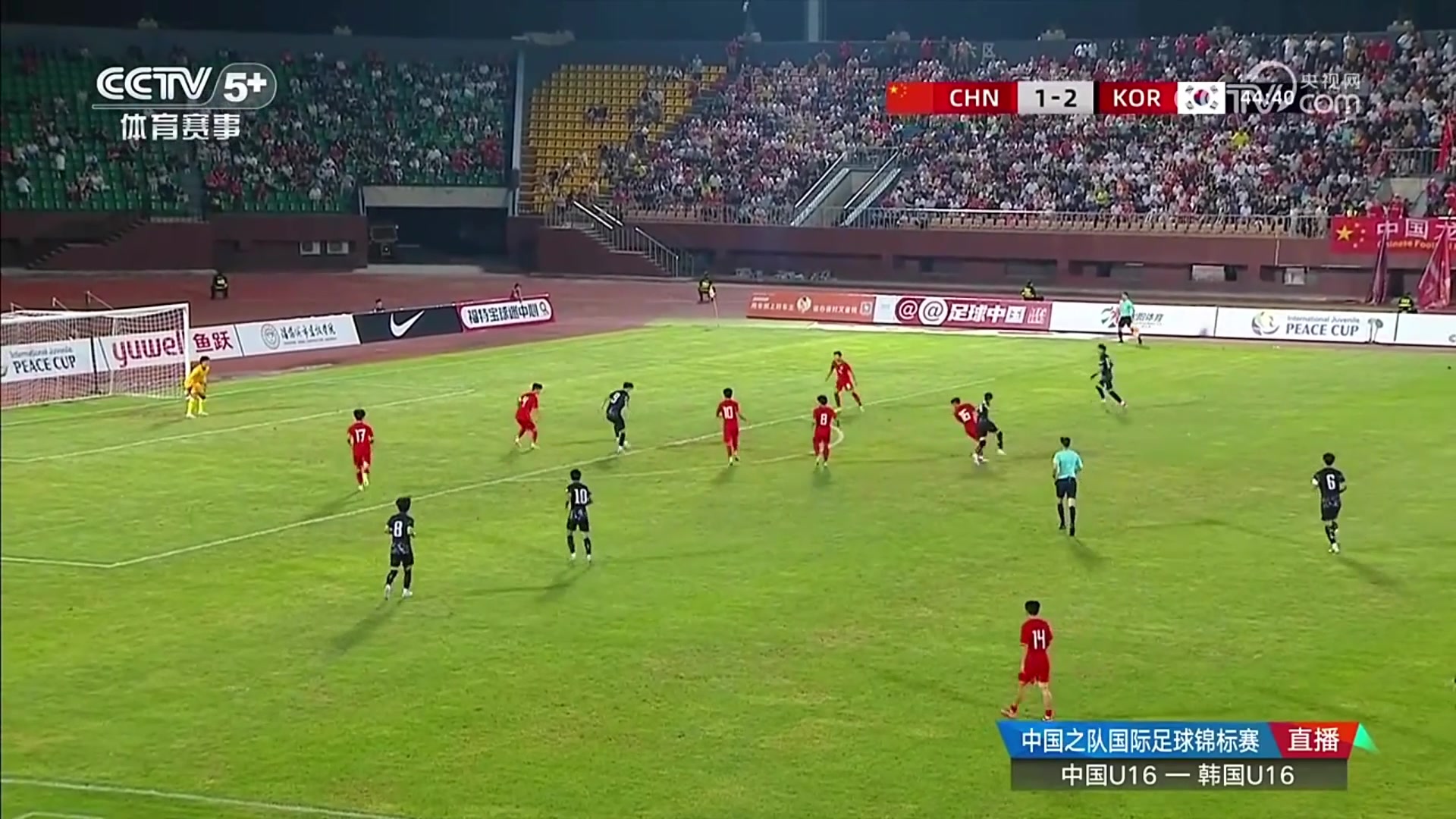 U16国足连丢两球！央视解说：我们拿韩国高中锋没办法