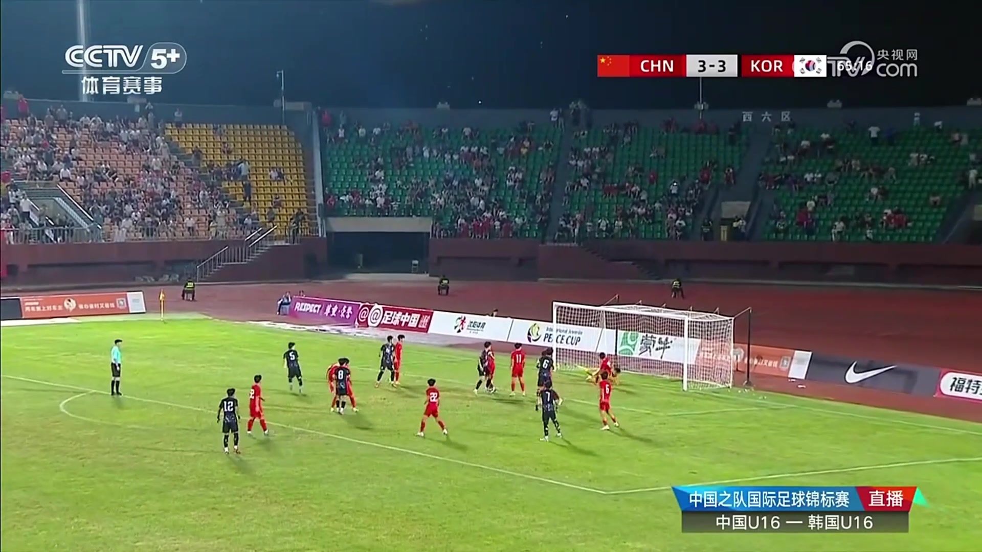 再次落后！韩国U16崔敏俊进球后挑衅主场球迷，被出示黄牌警告