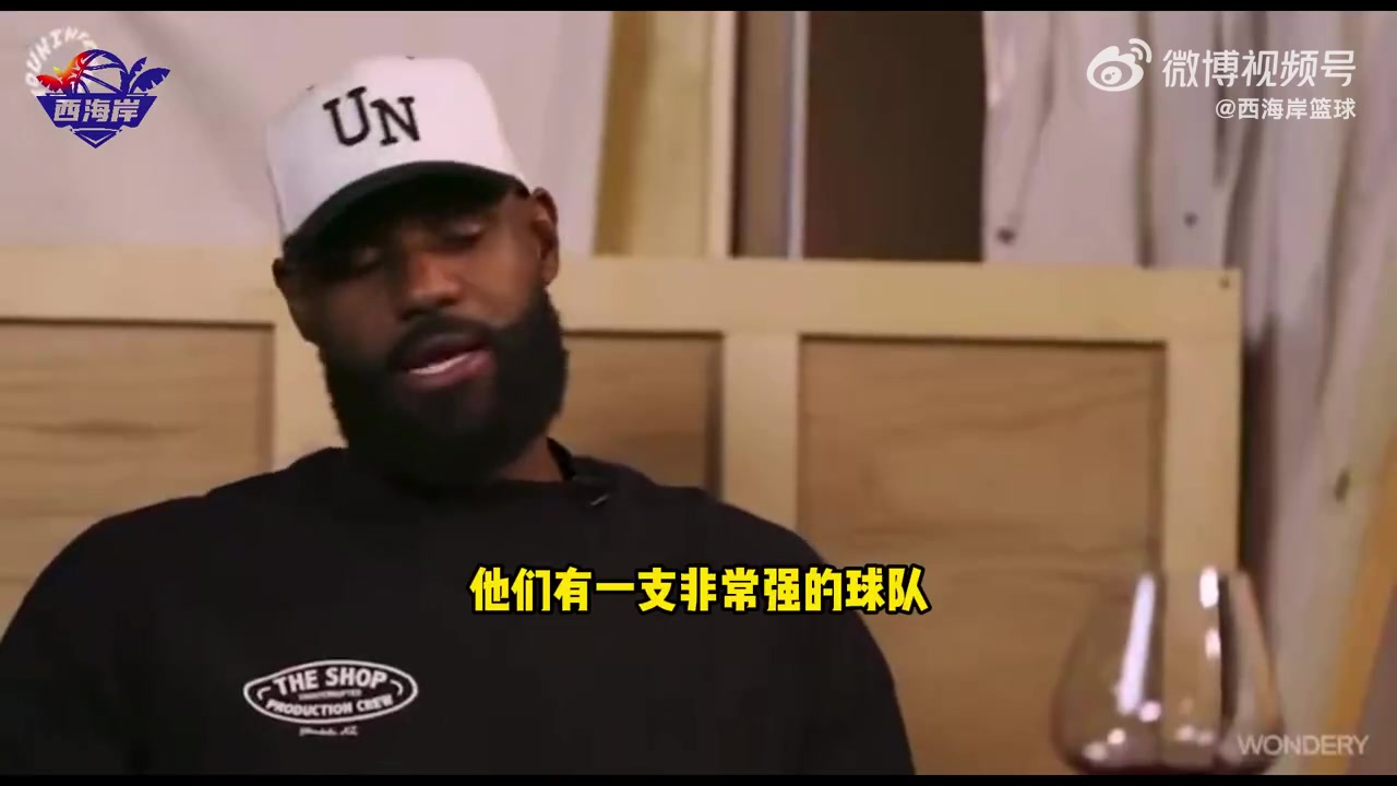 詹姆斯&纳什夸奖雷霆：很强的球队，比赛也很有趣！