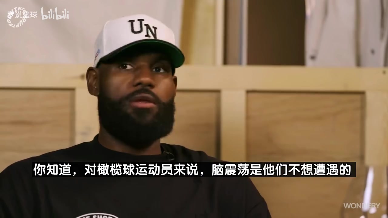 你有话语权！KD：利拉德和塔图姆与众不同，他们肯定会没事的！