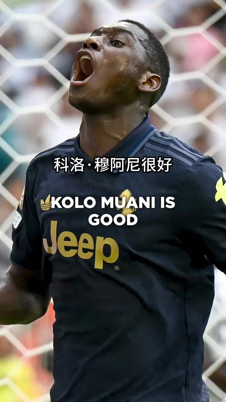 外媒：现在的尤文和以前的根本没法比！现在球队没有世界级球员！