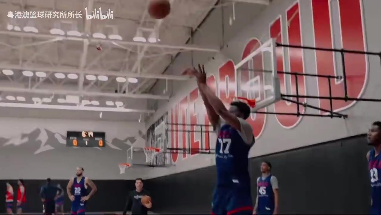 76人也有自己的双探花了！下赛季他们能冲出东部吗？