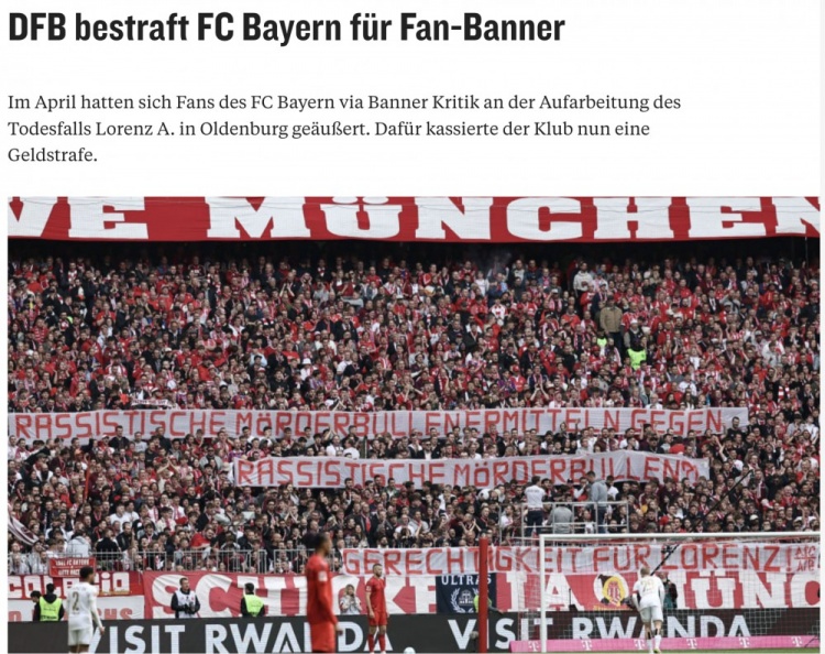 德足协官方：因球迷悬挂不当言论横幅，拜仁被罚款2万欧元