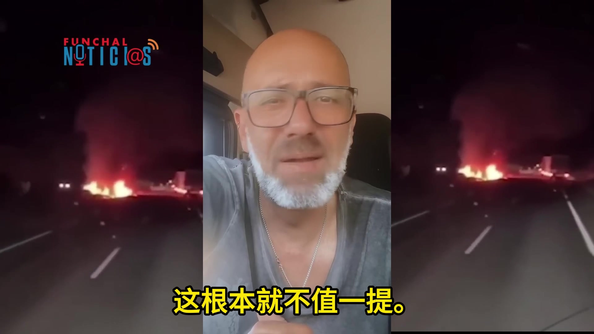 【机翻】车祸目击者：若塔没有超速！我当时想帮忙但最终无能为力