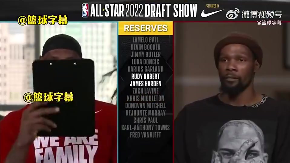 节目效果拉满！22年全明星KD最后一位不选哈登，全员笑场🤣