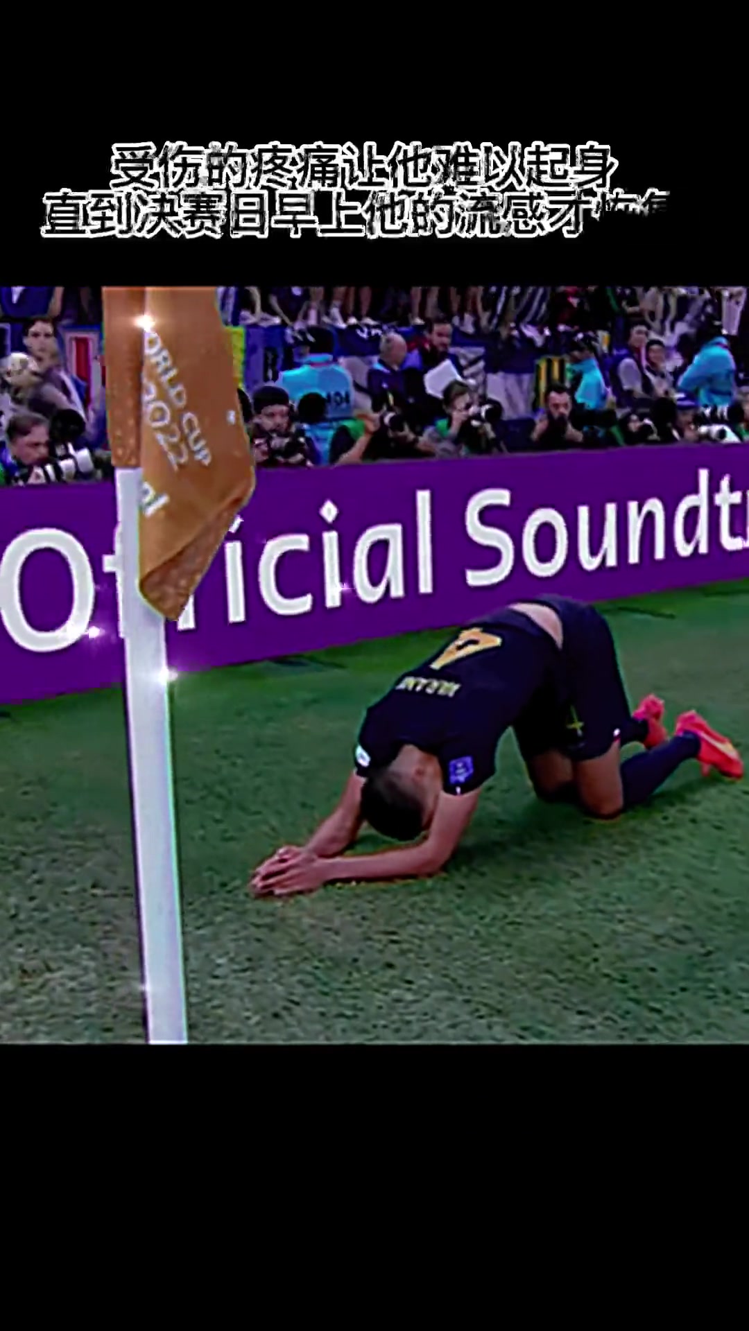 网友：一名斗士倒下的那一刻，你怎能不深深的为之动容！