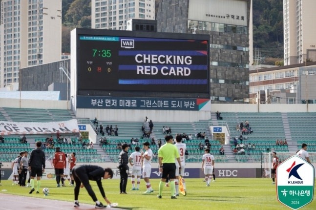韩媒：韩国K联赛准备全面引入VAR公开结果系统