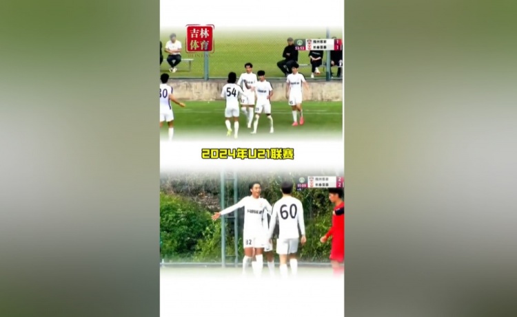 18岁武之程被苏亚雷斯抽调至亚泰一线队，身披80号球衣