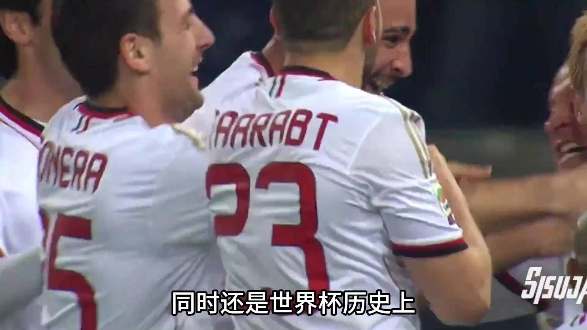 巅峰时期的本田圭佑有多厉害？身披米兰10号球衣！