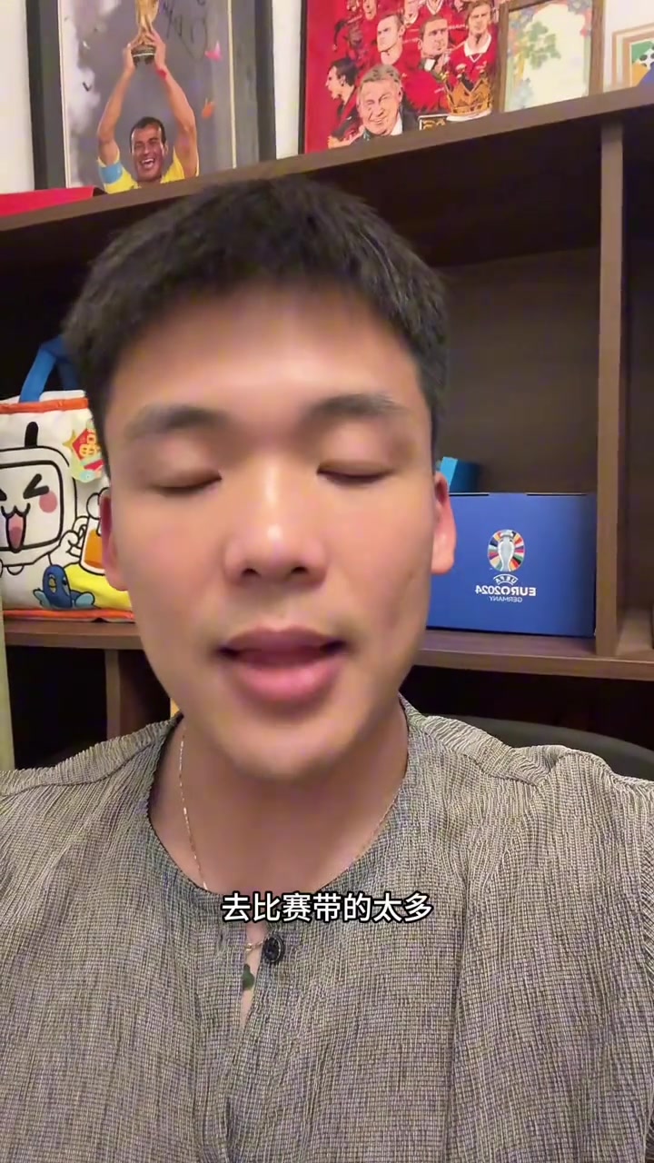 差生文具多？王楚淇：国足行李箱事件，教科书式回应