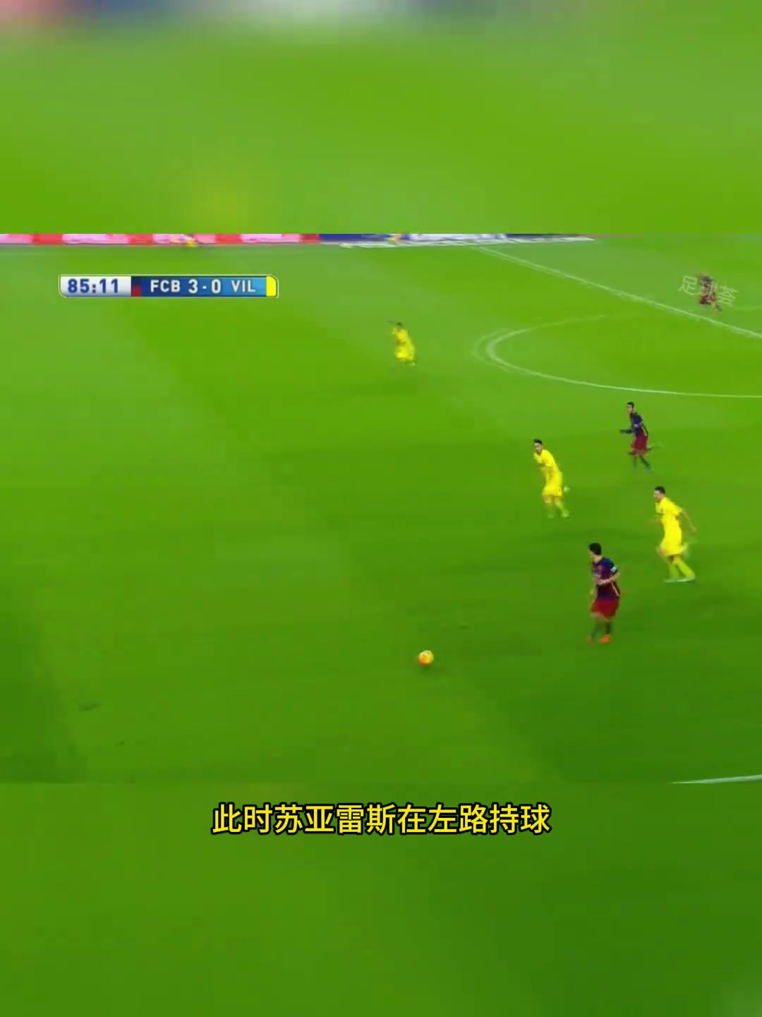 内马尔最酷最帅的一球，太潇洒了