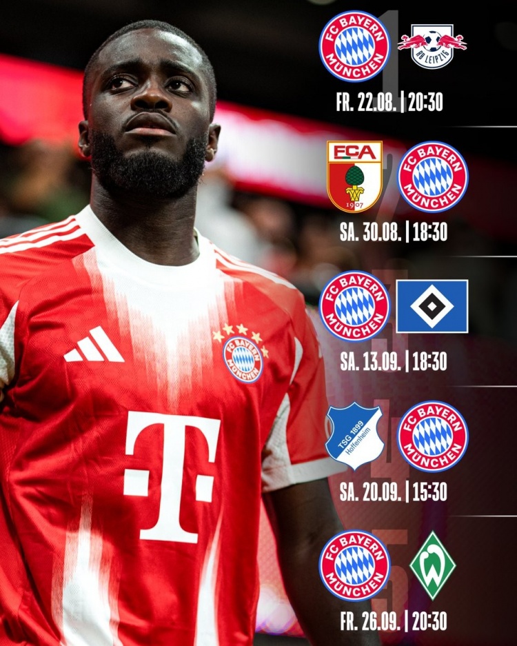 拜仁德甲前5轮开球时间：8月23日首战莱比锡，9月14日再战汉堡