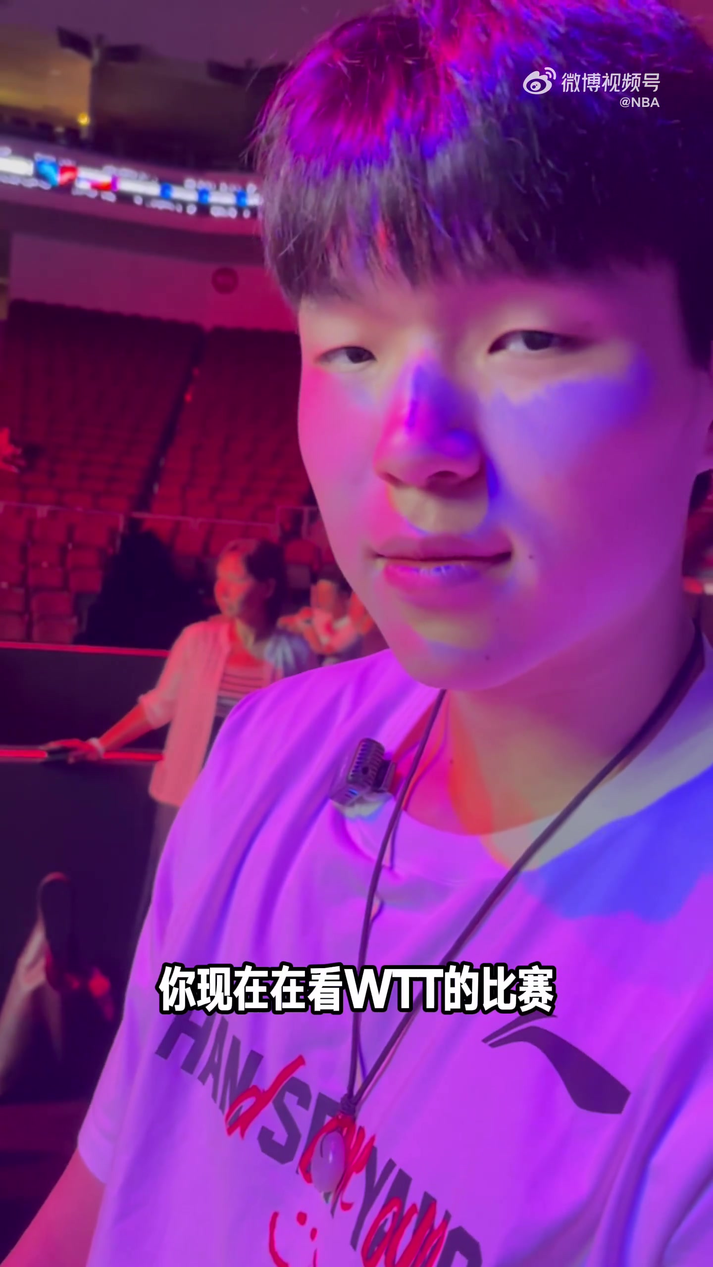 梦幻联动😍杨瀚森为王楚钦比赛挑边 称小时候练过一个月乒乓球