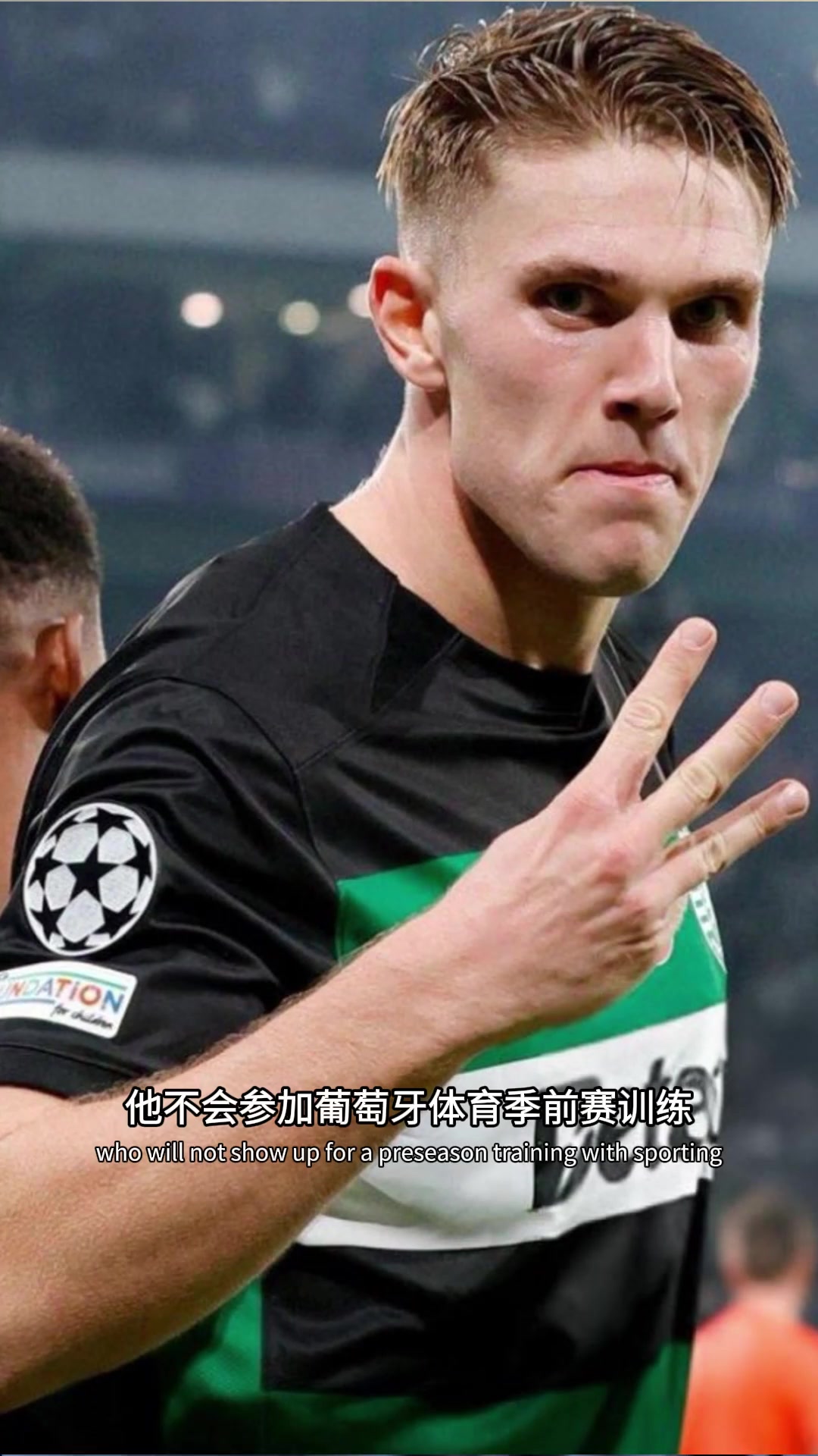 一心只想阿森纳？罗马诺：约克雷斯拒绝参加葡体训练😗