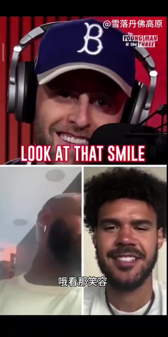 笑嘻了！黄忠小哈达威谈与约基奇合作：他可是历史最佳之一！