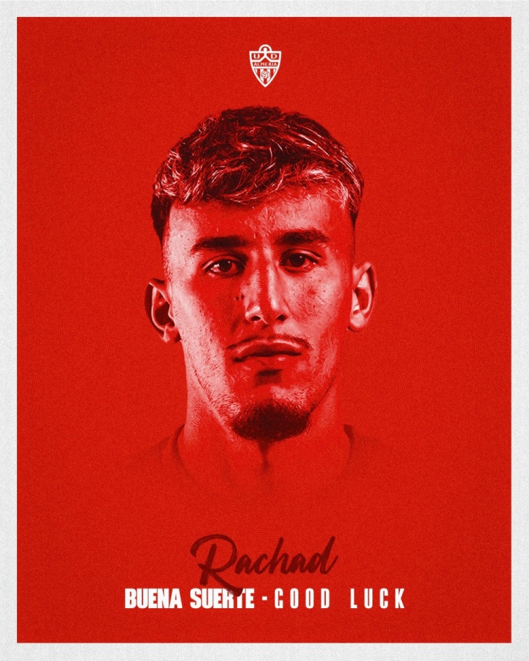 官方：阿尔梅里亚前锋费塔尔加盟皇马B队