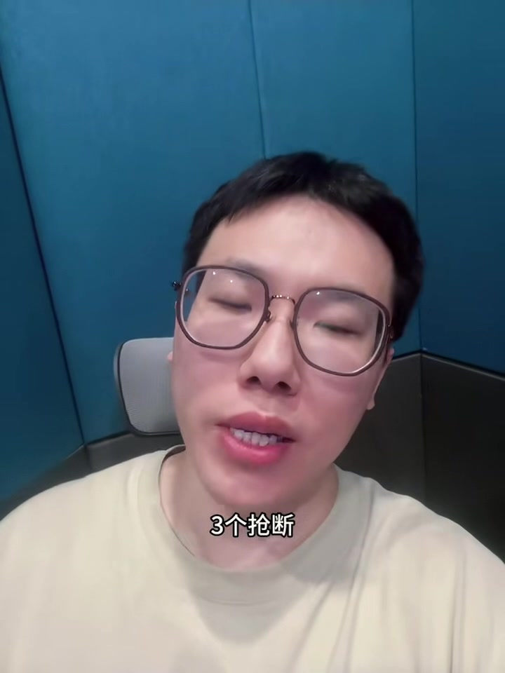 🤔孔祥宇：弗拉格首秀顶住了对抗压力&打得算是出色 他还很年轻