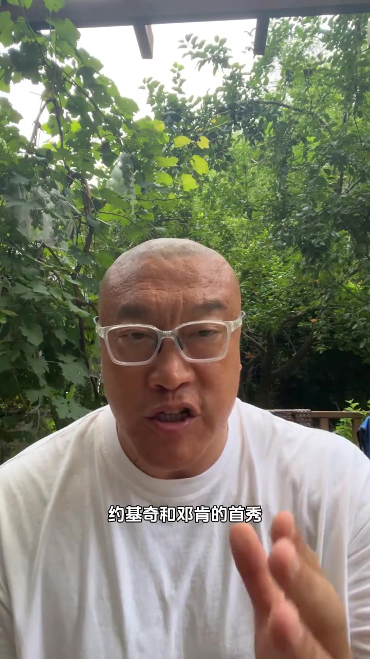 马健：杨瀚森今天夏联首秀 我认为已经超越当年的邓肯和约基奇了