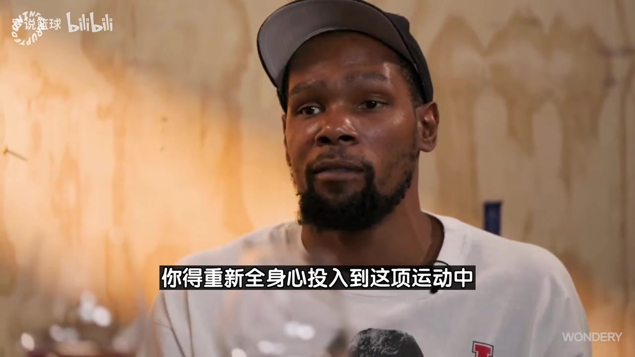 调侃乔丹？KD：有的人连续打了22年，有的人会说我要去打棒球！