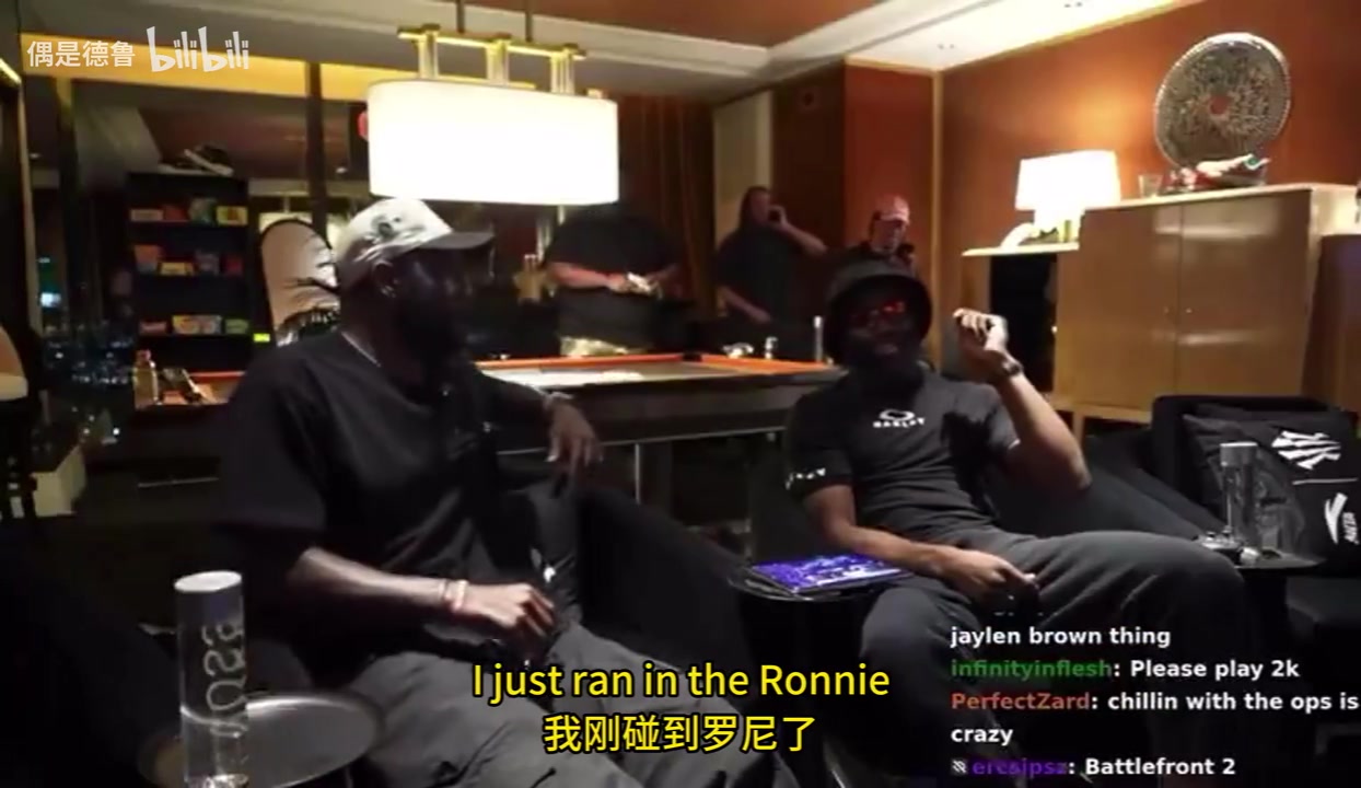 好兄弟！杰伦布朗做客欧文直播，俩人都对自己游戏评分不满意！