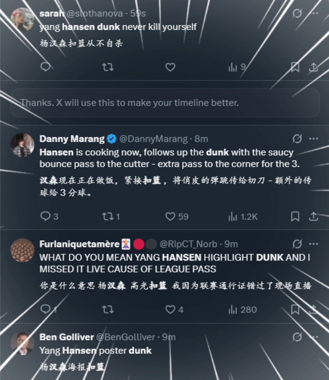 杨瀚森炸裂隔扣引发外网热议：杨瀚森＞弗拉格！中国GOAT！哪里可以买他球衣？