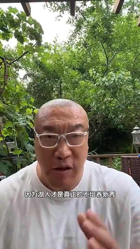 马健此前极力阻止杨瀚森：不能去湖人！因为湖人不会培养新秀！