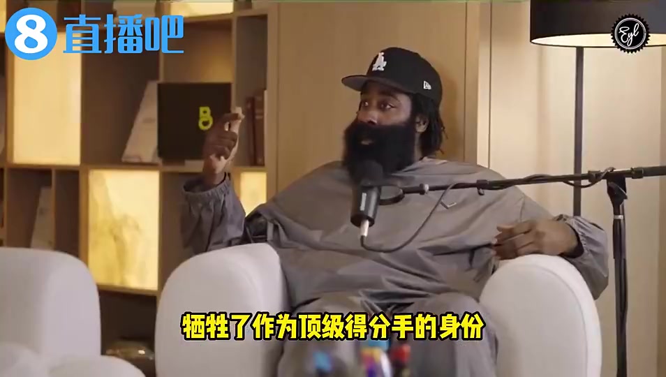 哈登此前：我为了冠军放下自尊离开火箭，牺牲钱和荣誉却一无所获