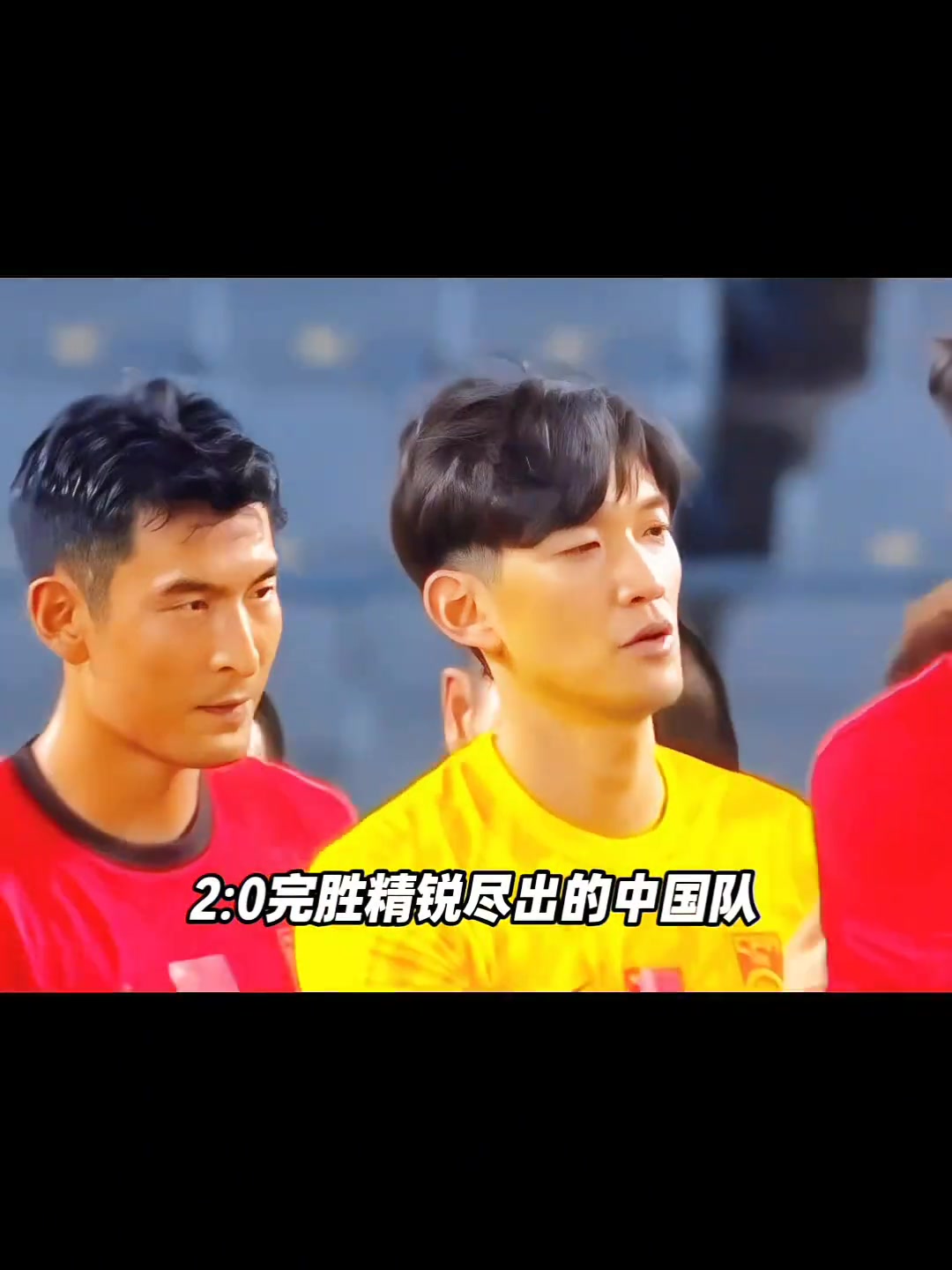 被嘲讽但无奈！韩媒：日本以四线阵容2-0完胜精锐尽出的中国队