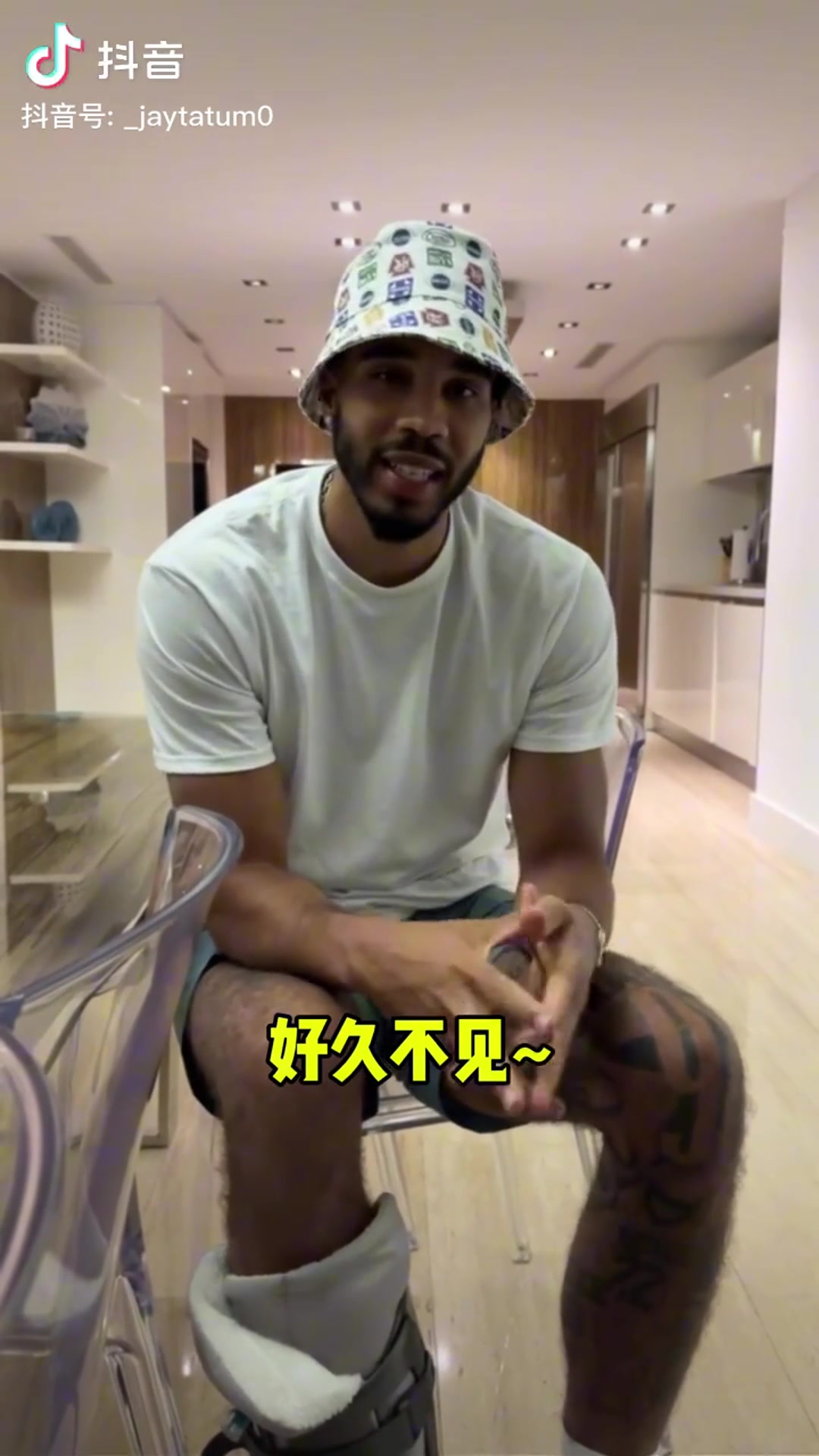 破茧成蝶！期待塔图姆回归之后球场上的精彩表现