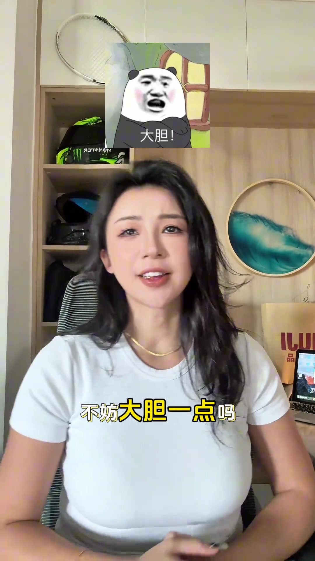 张曼源盛赞：不管了咱也开始夸杨瀚森 谁说不能成为约基奇呢