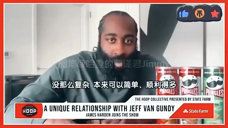 离开火箭后的两站都没成功？哈登：不是因为我！本可顺利一些的…