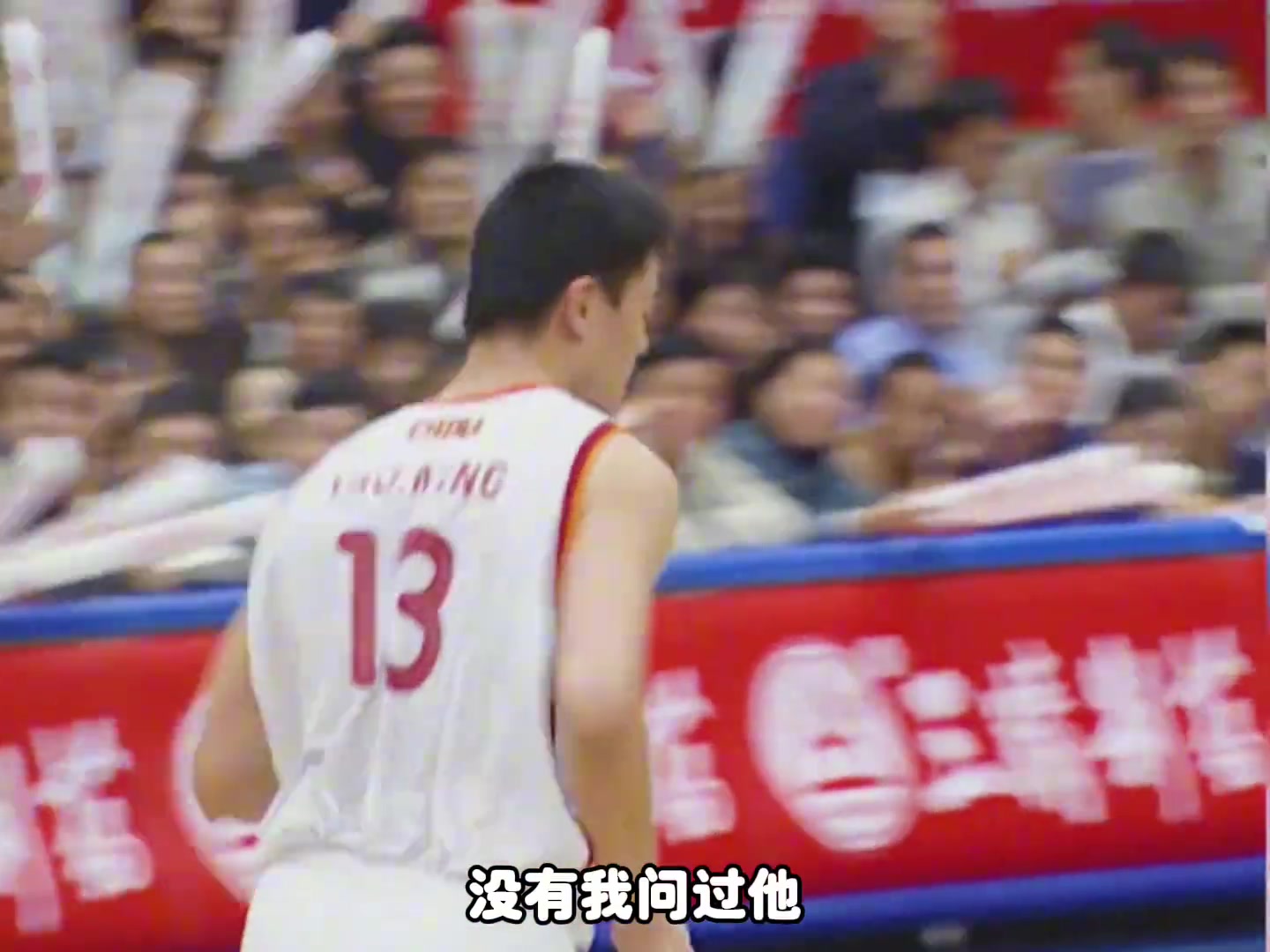 杨毅：我曾劝过姚明去湖人联手科比，但大姚不是那种人，他没想过去湖人