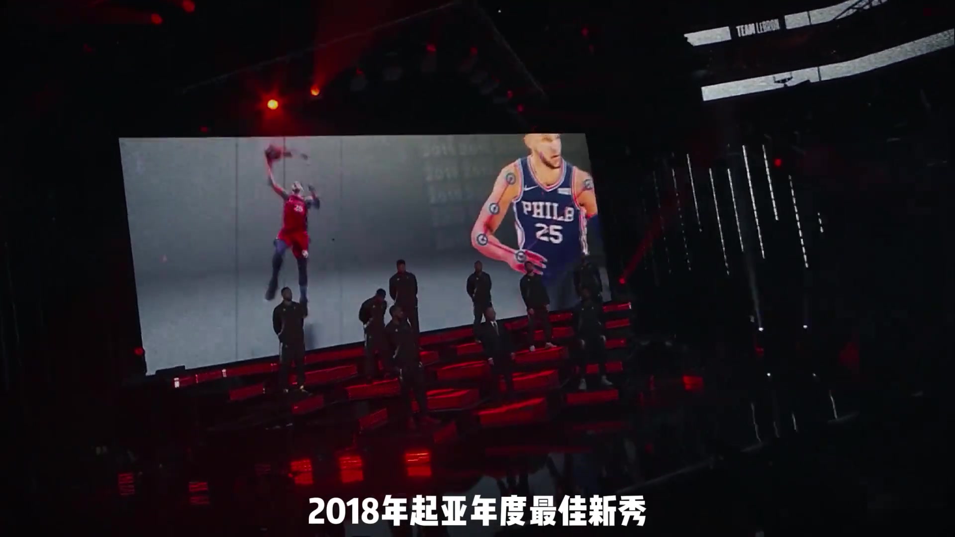 西蒙斯是真的让人惋惜啊😢！当年出道即巅峰！