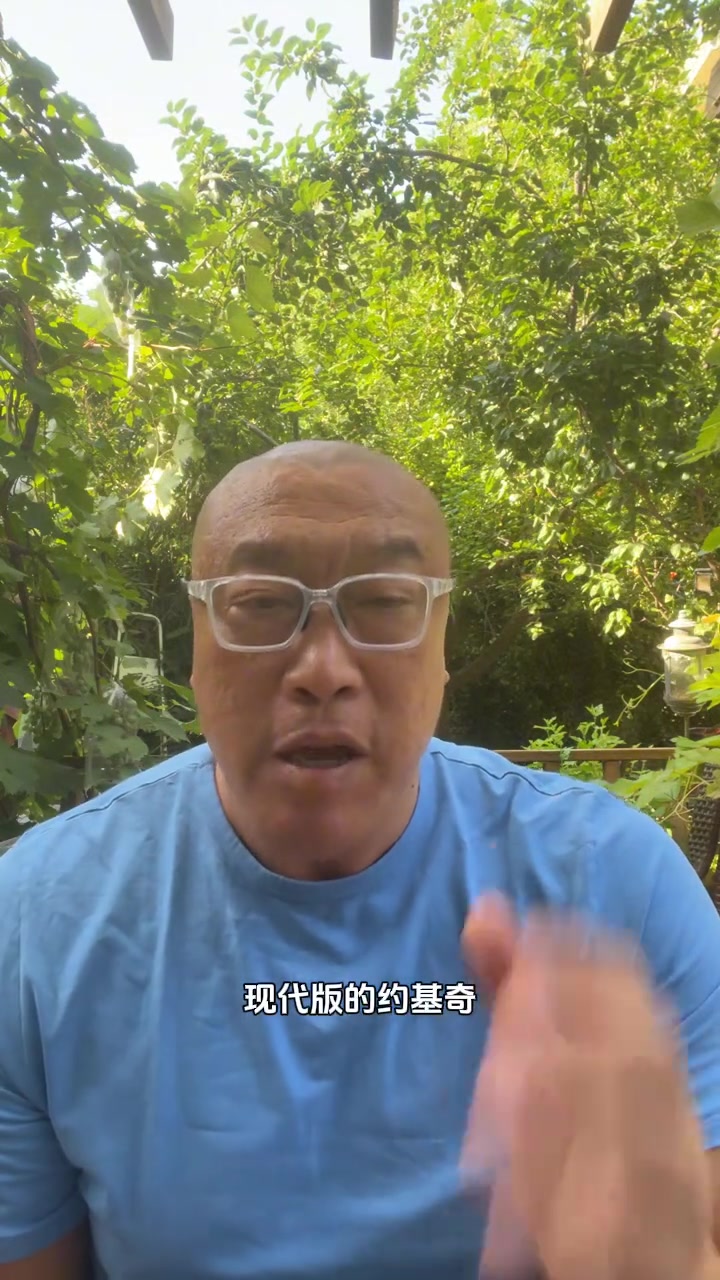 马健：杨瀚森就是中国约基奇 朝这个方向发展首先要练好体能