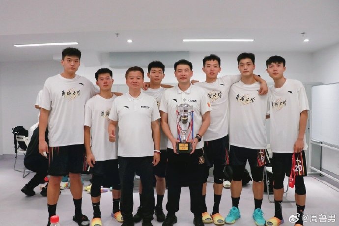 邢尊明：华大男篮招生不如清北等 看中的学生985一个招呼就能撬走