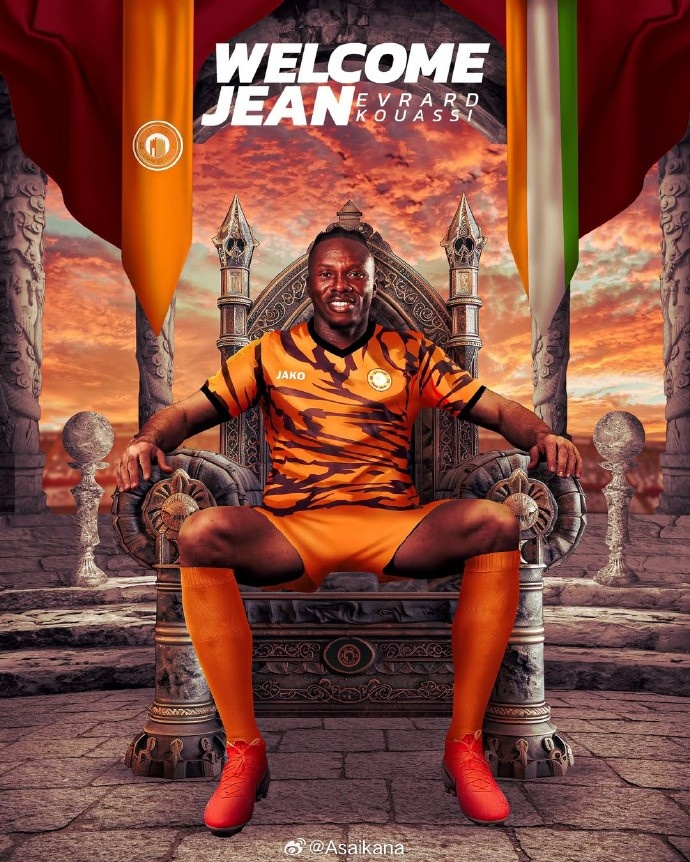 卡塔尔乌姆锡拉勒官方：让·埃弗拉·夸西已从中超浙江转会至本队