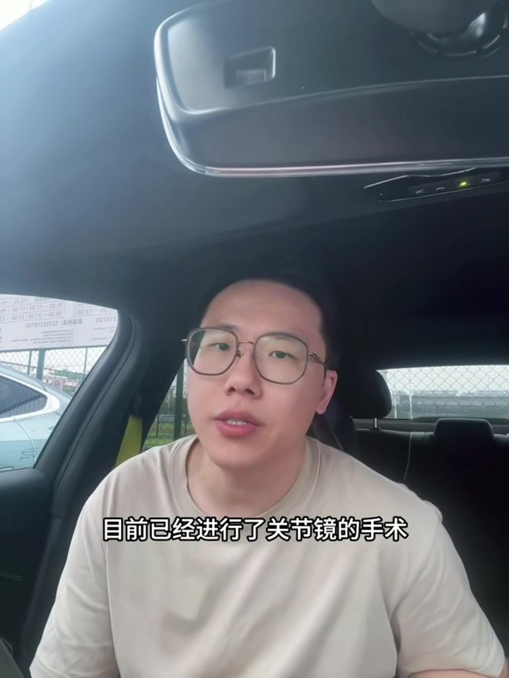 孔祥宇：乔治现在接受手术说明他还是想打球的 正常能赶上新赛季