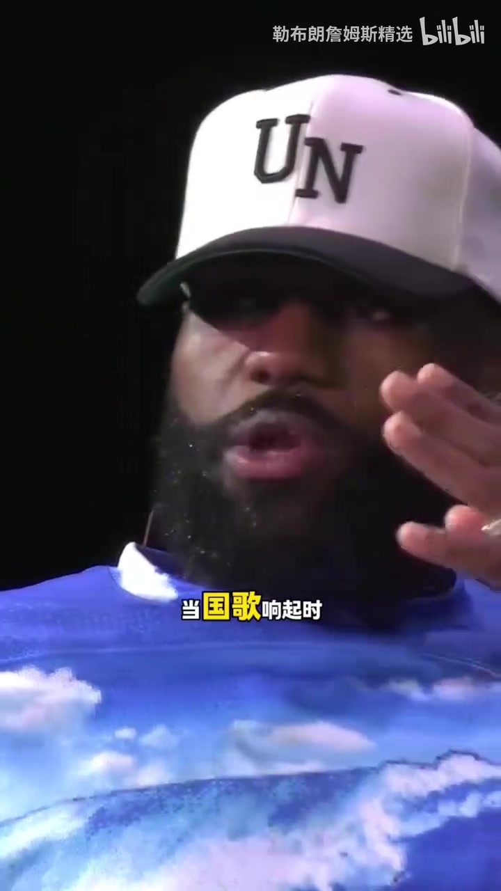 泪目！詹姆斯：生涯最美好的感觉是拥有一批愿意并肩作战的兄弟！