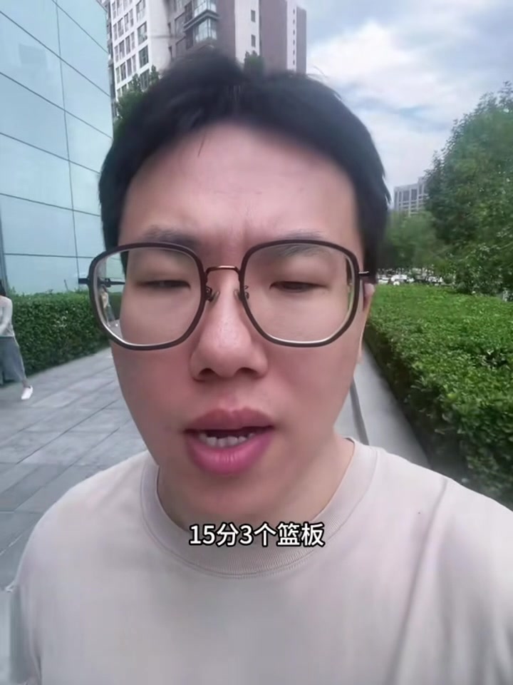 孔祥宇：瀚森面对有投篮&技术内线时防守较吃力 进攻端需要有回应