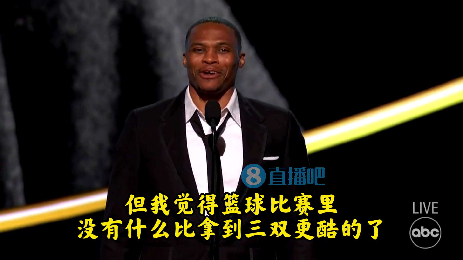 威少：我可能是有点偏见，但篮球比赛里没有比拿到三双更酷的了！