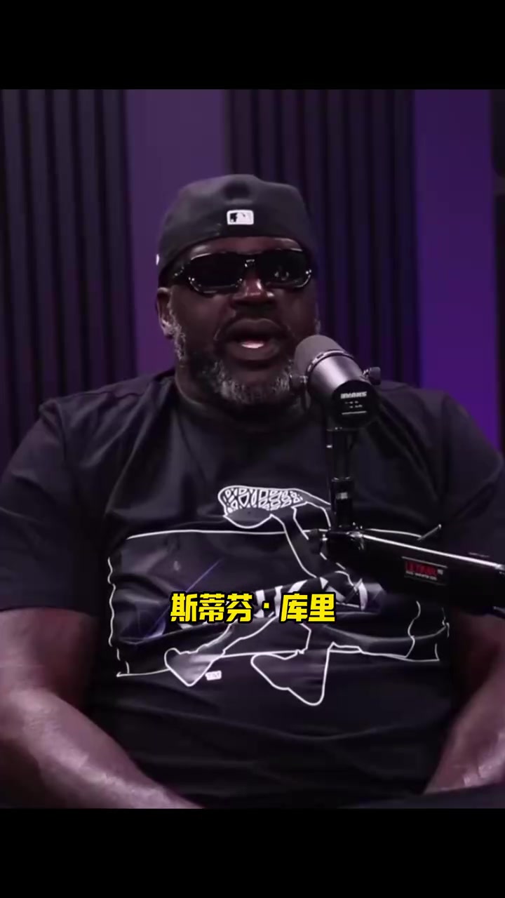 还有免责声明！奥尼尔选现役NBA前五：库里SGA杰威约基奇字母哥！